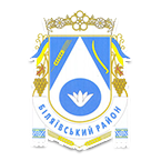 Герб - Біляївський район
