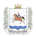 Герб - Черкасский район