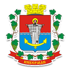 Герб - Інкерман