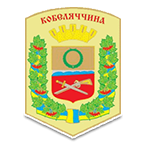 Герб - Кобелякский район