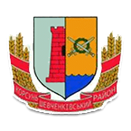 Герб - Корсунь-Шевченківський район