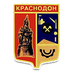 Герб - Сорокине