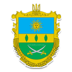 Герб - Літинський район