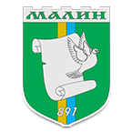 Герб - Малин