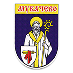 Герб - Мукачево