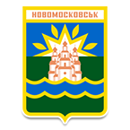 Герб - Новомосковск