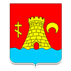 Герб - Очаков