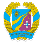 Герб - Погребищенский район