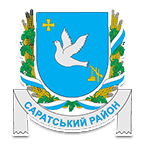 Герб - Саратский район