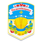 Герб - Семеновский район