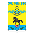 Герб - Славута