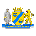 Герб - Стрийський район