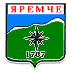 Герб - Яремче